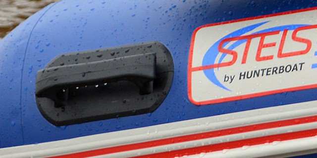 Надувная лодка ПВХ Хантер Стелс 295