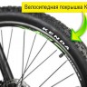 Eltreco XT 600 D