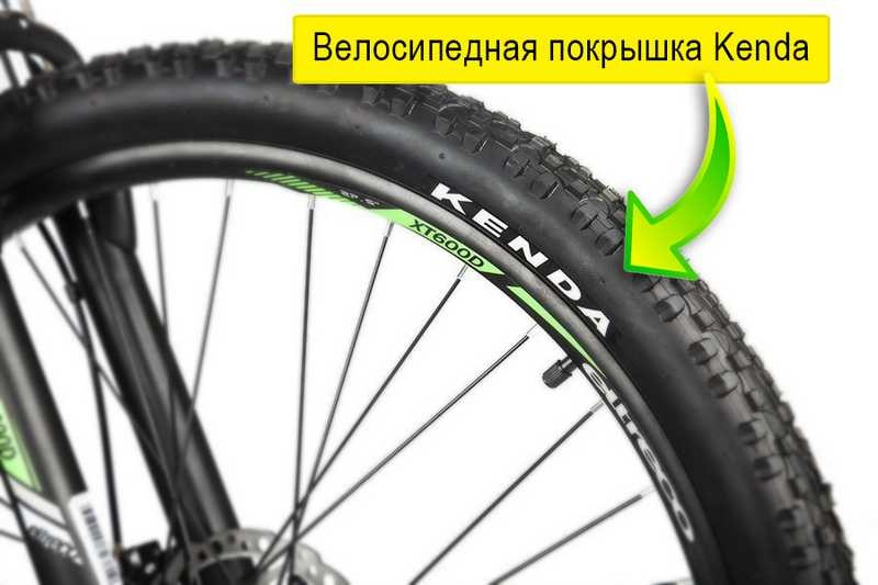 Eltreco XT 600 D