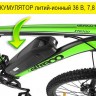 Eltreco XT 600 D