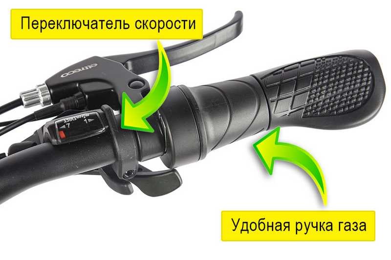 Eltreco XT 600 D