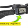 Eltreco XT 600 D