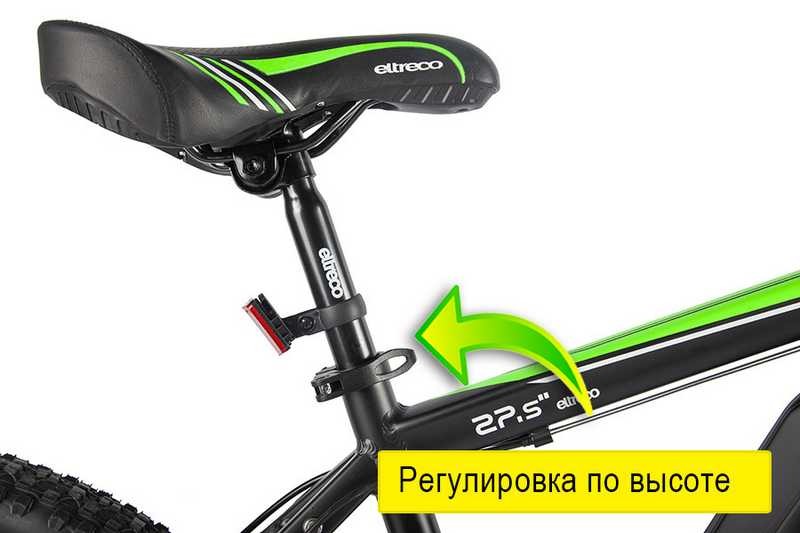 Eltreco XT 600 D