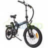 Eltreco TT 5.0 500W
