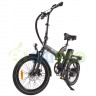 Eltreco TT 5.0 500W