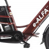 Green City e-ALFA LUX