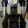 Электровелосипед Eltreco Storm 500