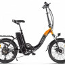 Volteco Flex