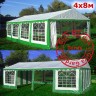 Шатер Giza Garden Pro 4 х 8 м