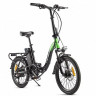 Электровелосипед Volteco Flex Up