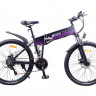 Электровелосипед HIPER Engine BX635