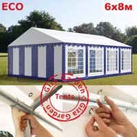Шатер Giza Garden Eco 6 х 8 м