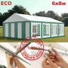 Шатер Giza Garden Eco 6 х 8 м