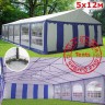 Шатер Giza Garden Pro 5 х 12 м